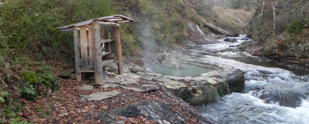 Wild Bath Japan