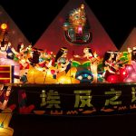 024px-Chinese_Lantern_Festival_-_Egypt